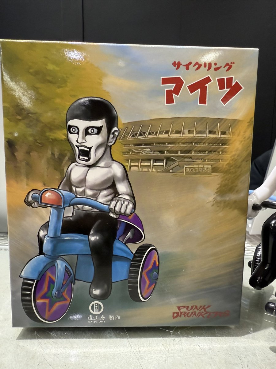 PUNKDRUNKERSPDS さんのMORTAL TOKYO POPUP へ🚲 あいつ三輪車可愛い