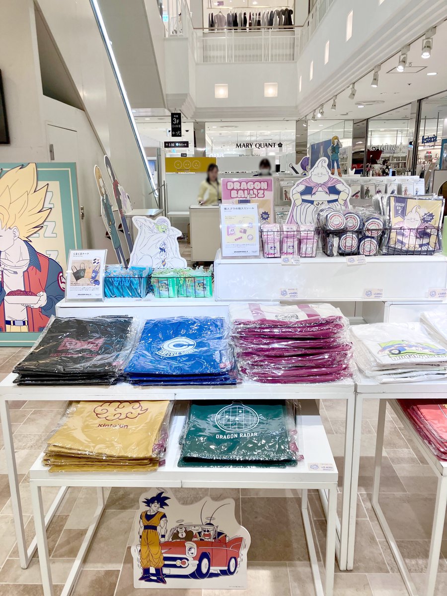 DRAGON BALL Z】POP-UP STORE in アミュプラザ小倉 西館3階 イベント