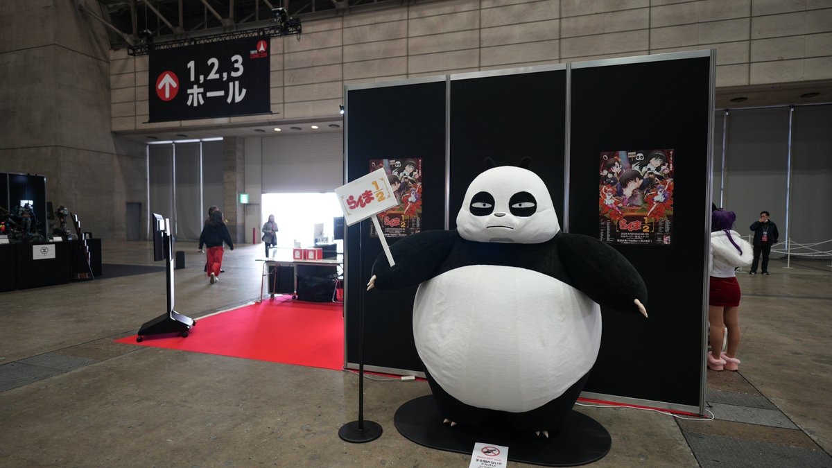 らんま1/2ファン必見！！ ◥◣🌟 #東京コミコン2025 🌟◢◤ ~2025年12