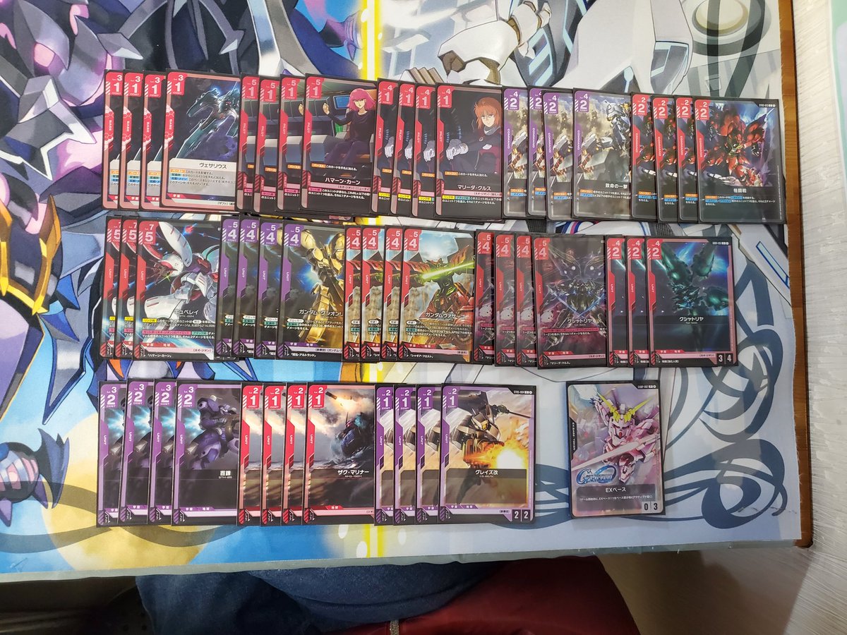 本日のガンダムカードゲーム公認大会優勝はヒューバート様の『赤紫