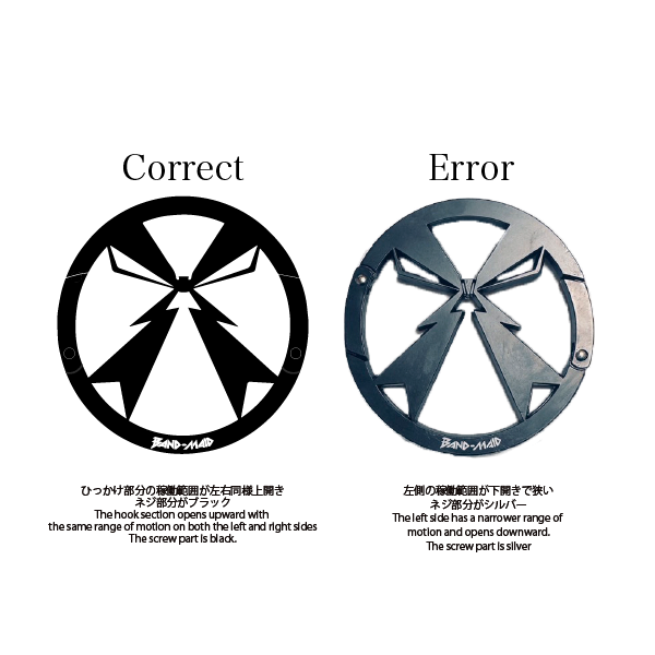 皆様へお詫びとお知らせ] 本日の東京ガーデンシアター公演で販売致し