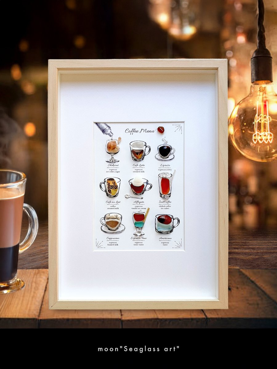 シーグラスアート