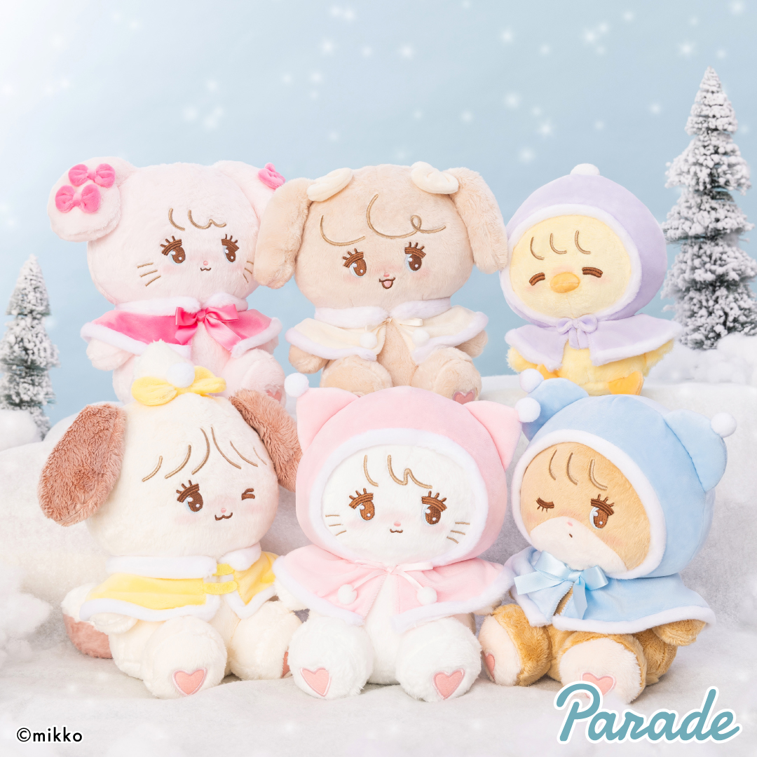 Lil ala mode より おめかし♡ポンチョぬいぐるみがプライズで登場