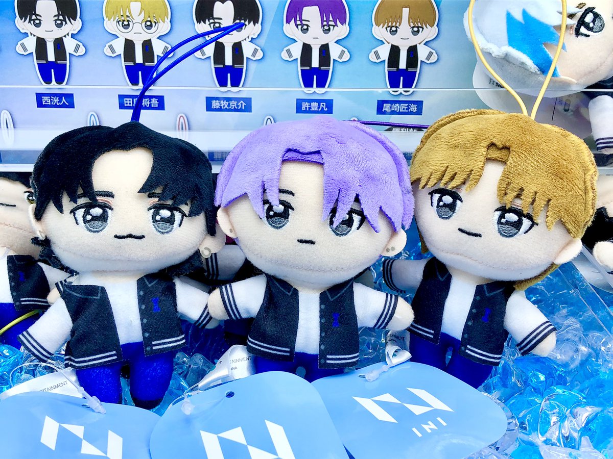 GIGO限定 INI マスコットぬいぐるみ 後藤威尊 INI GIGO限定 マスコット