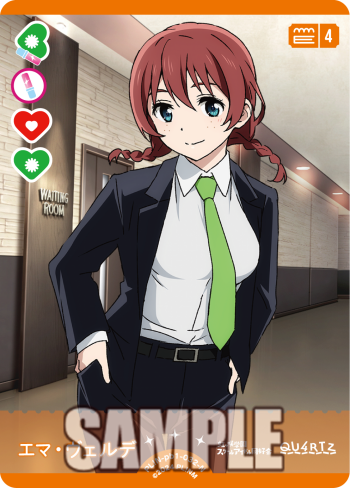 🎈＼#ラブカ 新カード紹介✨／🎈 12月19日(金)発売「プレミアム