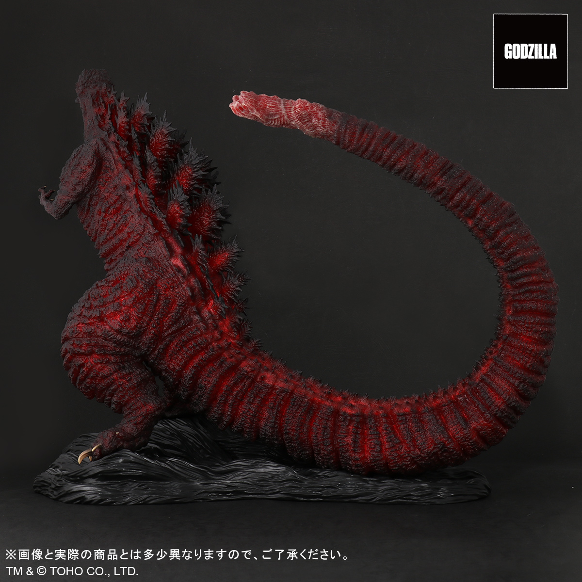 蔵出し販売中！ ／ 日比谷ゴジラスクエア オープン5周年を記念した