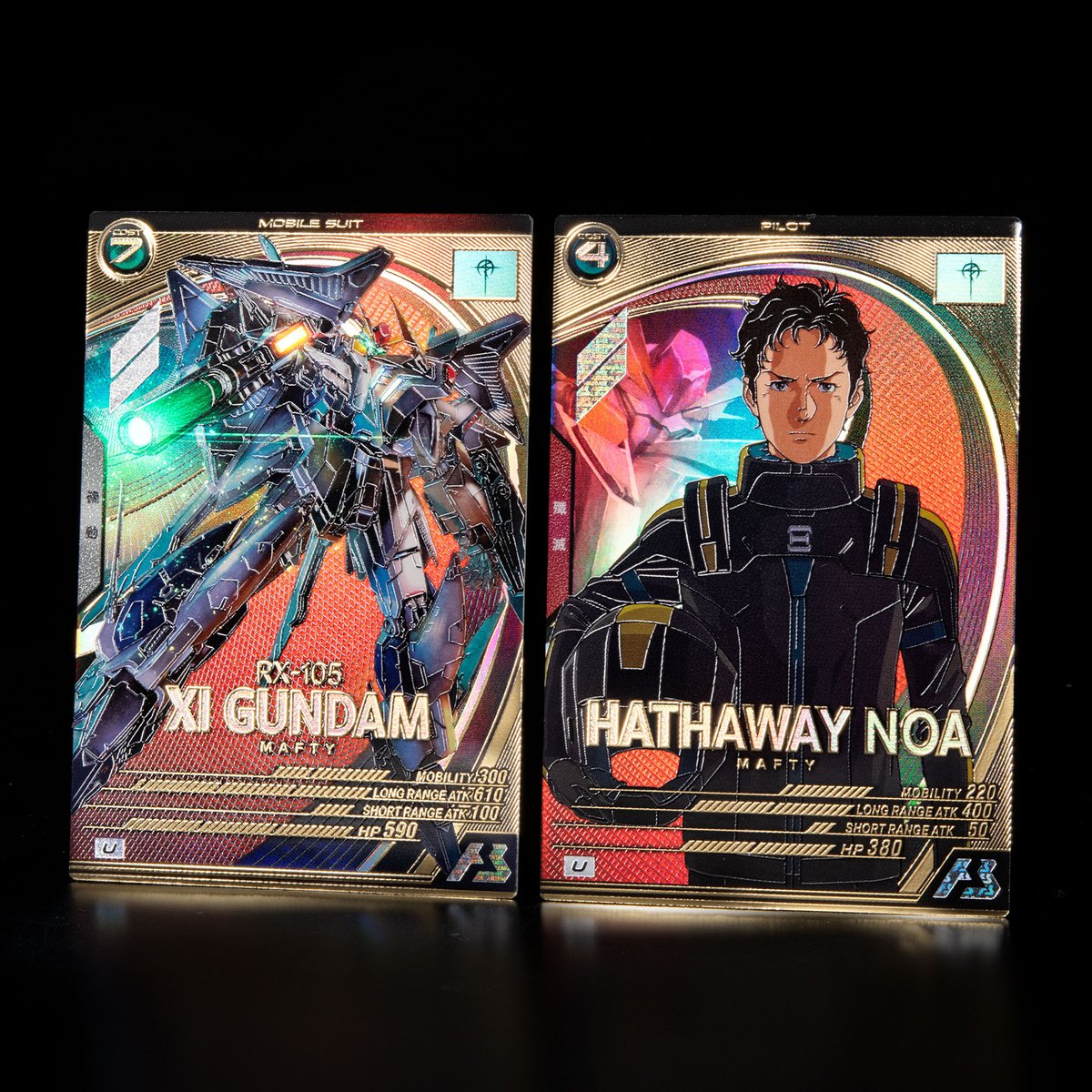 新カード紹介】 #アーセナルベース FORSQUAD SEASON:06収録の『機動