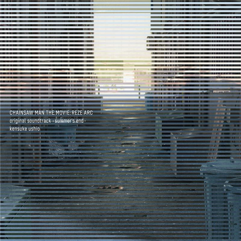 牛尾憲輔 さんによる劇場版 『#チェンソーマン レゼ篇』オリジナル