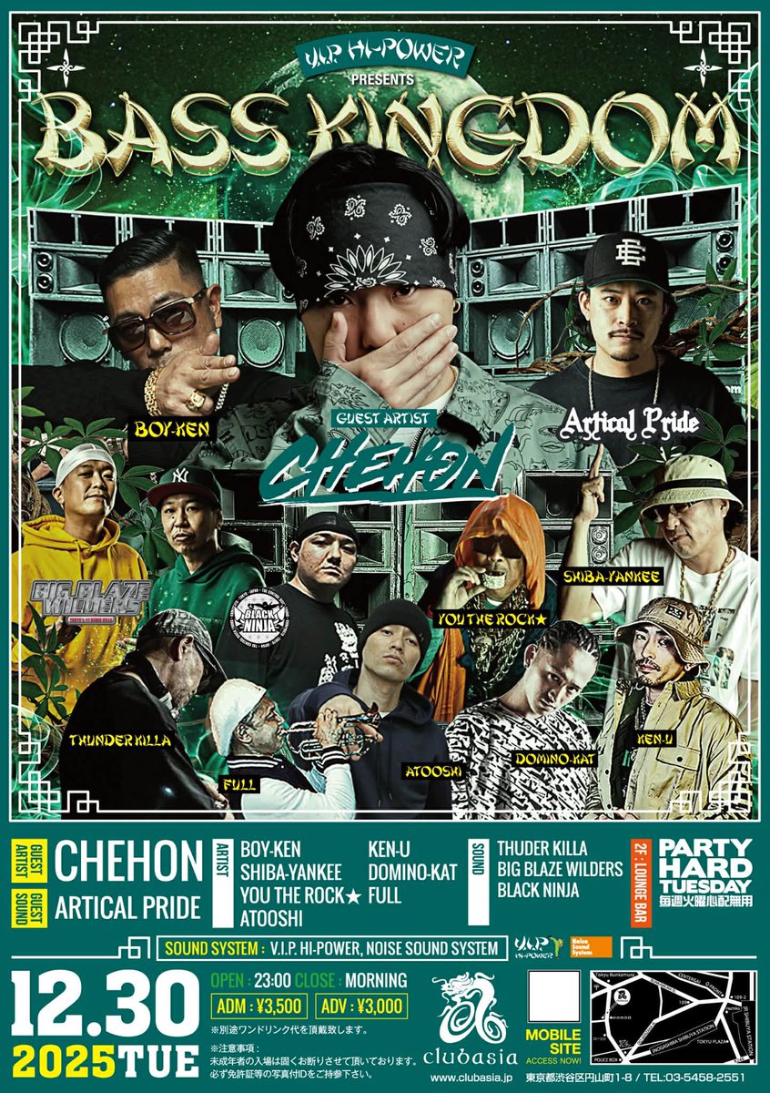 BOY-KEN (@REAL_BOY_KEN) / Posts / X