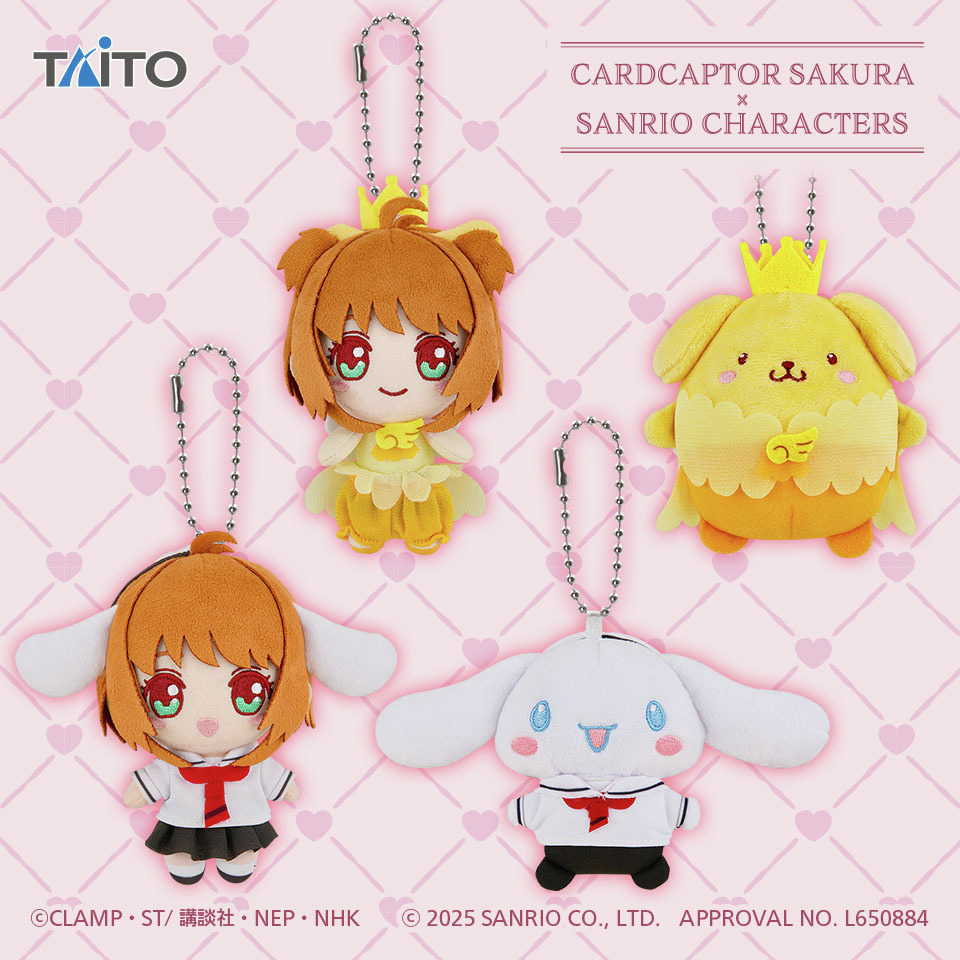 🌸12月登場プライズ情報🎀 「カードキャプターさくら×サンリオ