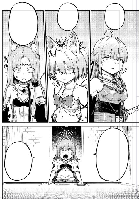 羽賀ソウケン＠回復術士のやり直し17巻10月10日発売(@souken226) さん