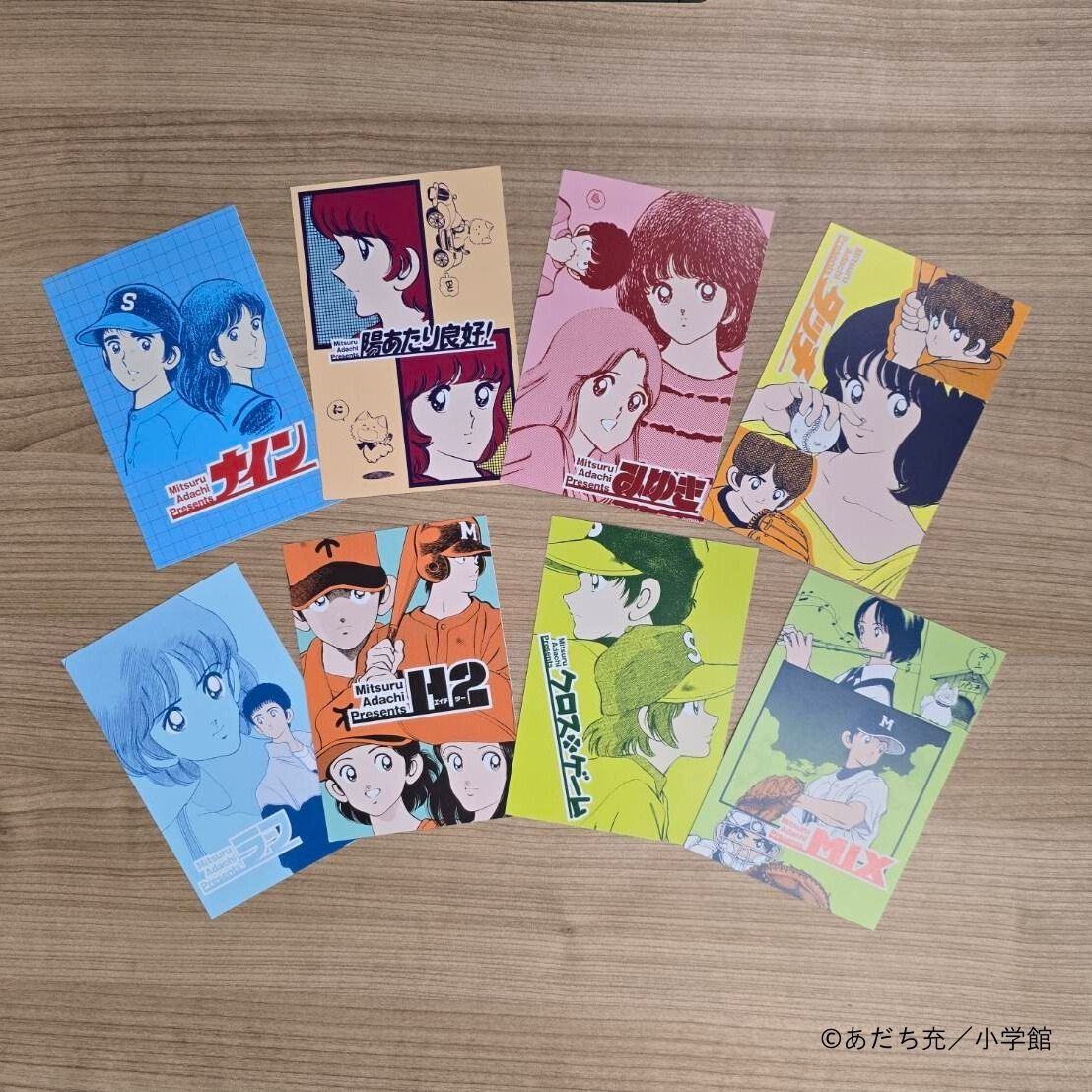 55周年記念あだち充展入場特典カード クローバー ラフ H2 画業55周年