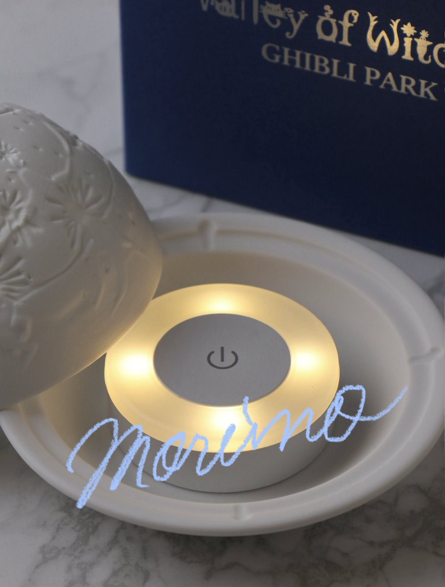ジブリパーク新商品の星の子キャンドルホルダー、ノリタケ製ということ