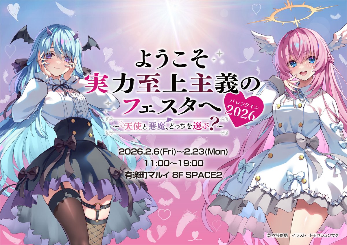 ようこそ実力至上主義の教室へ 1年生編 2年生編 3年生編 合計32巻