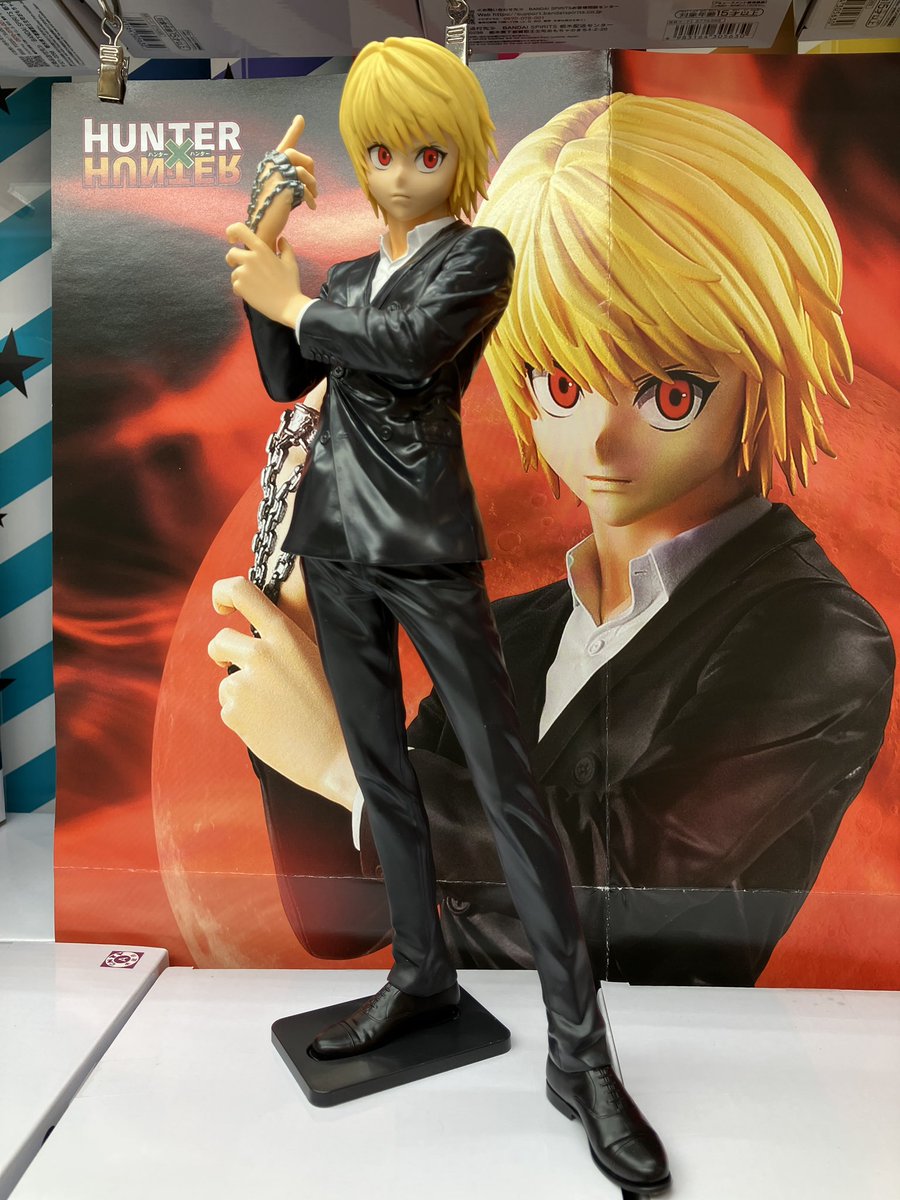 HUNTER×HUNTER Grandista クラピカ 計30個 HUNTER×HUNTER Grandista