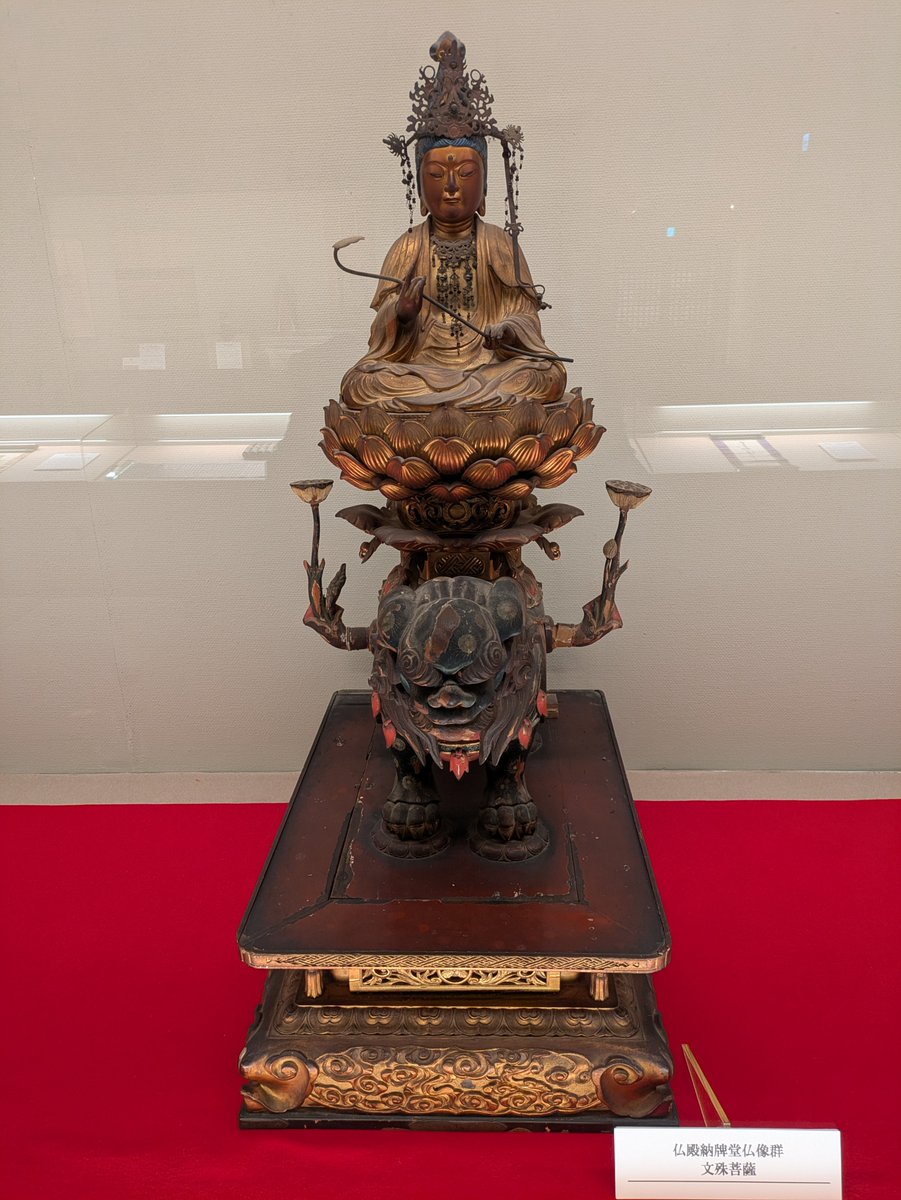 日蓮聖人第750遠忌報恩事業第一期仏殿納牌堂仏像群修復のため運び出さ