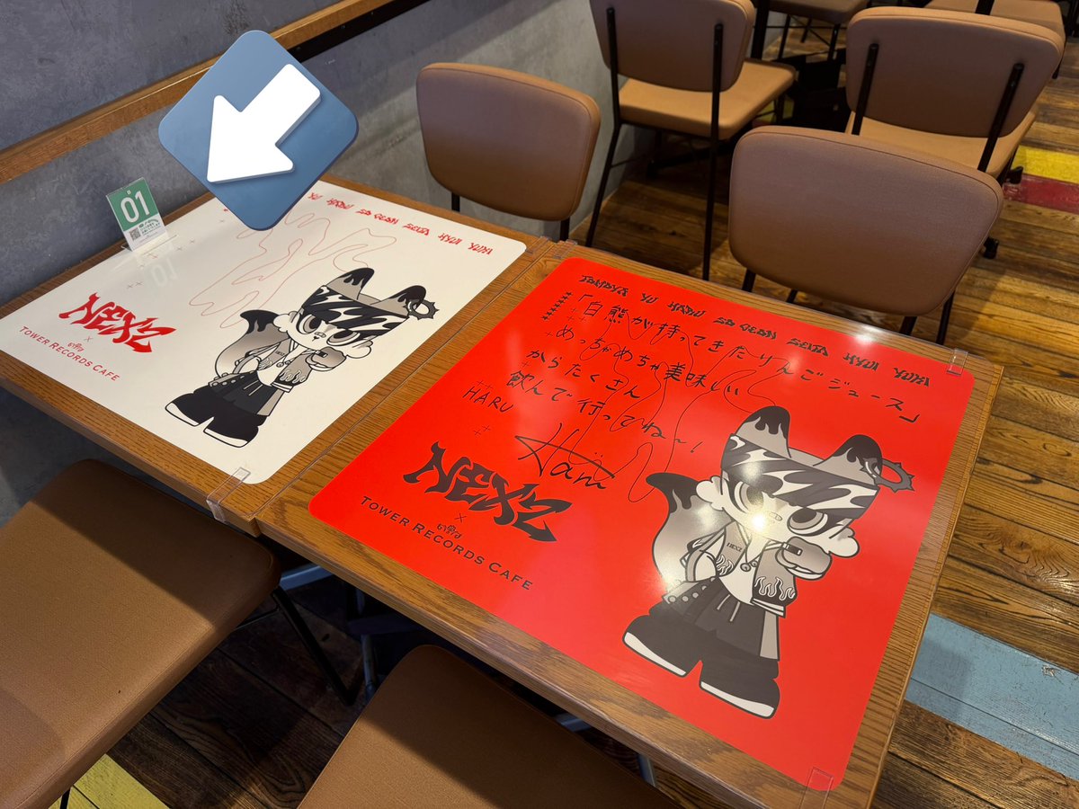 NEXZ タワレコカフェ（表参道店） 【前期】 2025/12/15～30 【後期