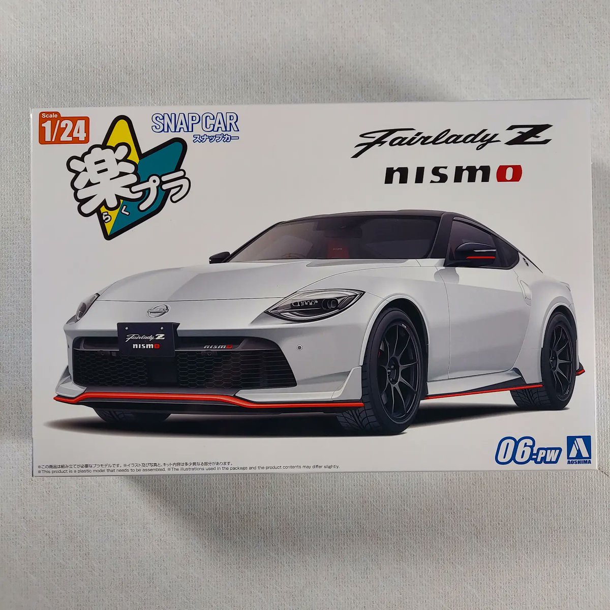 入荷済み RZ34 フェアレディZ NISMO 2024 カーマインレッド ステルス