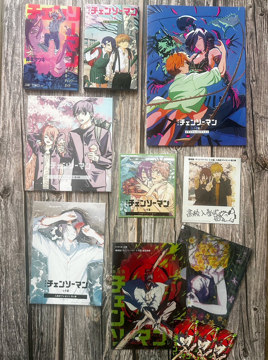 チェンソーマンレゼ編 昨日は映画後そのまま出かけていたので 第7弾