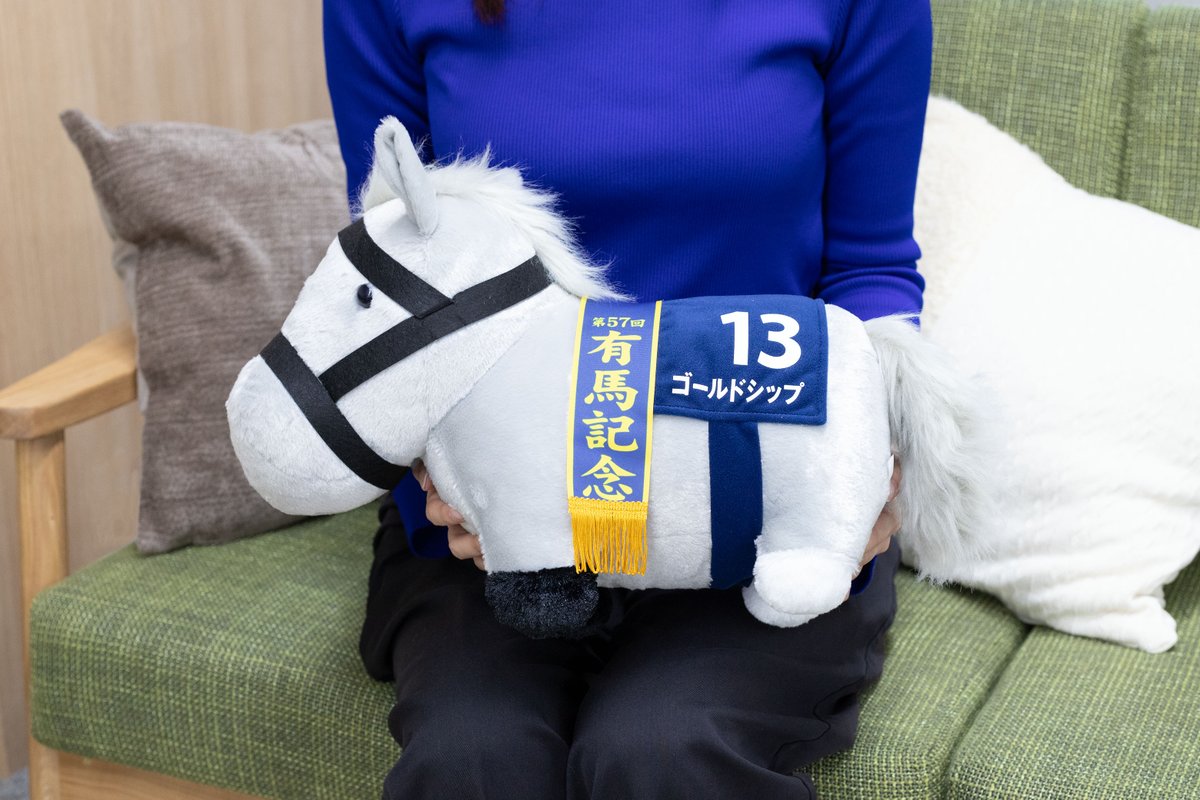 🏇プライズ新商品🏇 ／ #サラブレッドコレクション ふわふわBIG