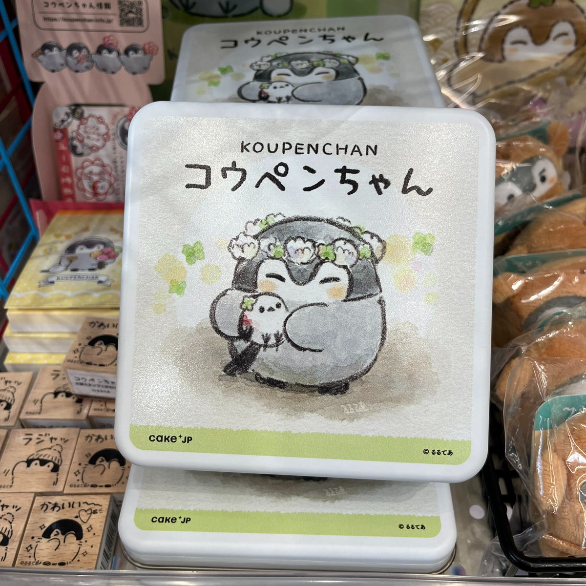 🍀#コウペンちゃん 商品入荷🍀 オリジナルクッキー缶🍪 ご自宅用は