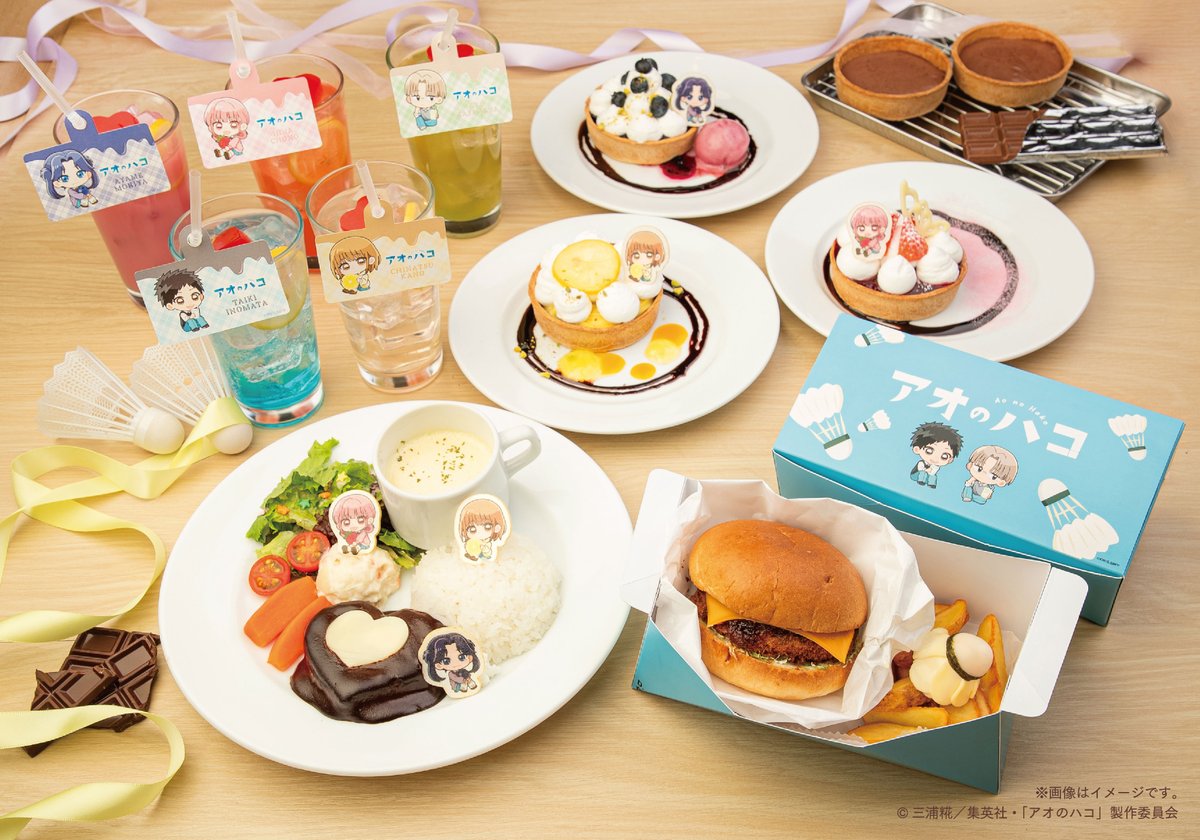 本日から］TVアニメ『#アオのハコ』チョコレートモードコラボカフェ