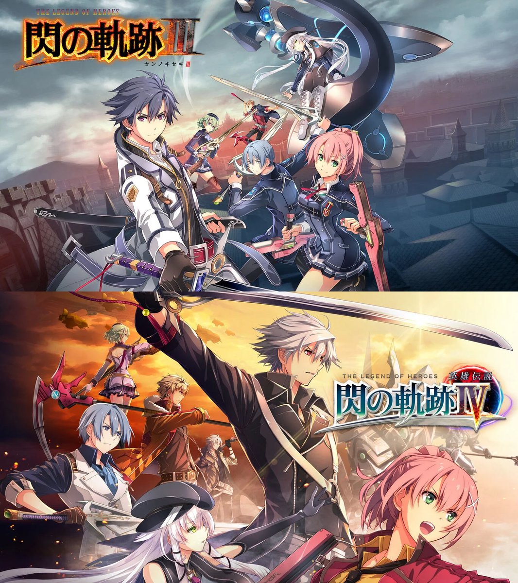 Nintendo Switch ホリデーセール第1弾まもなく終了！ #閃の軌跡 ⏰1月7