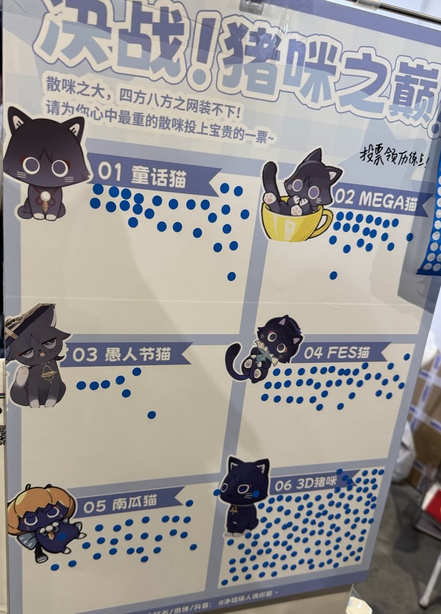 ✦Aesopupupu✦ (@hana97_58) / Posts / X