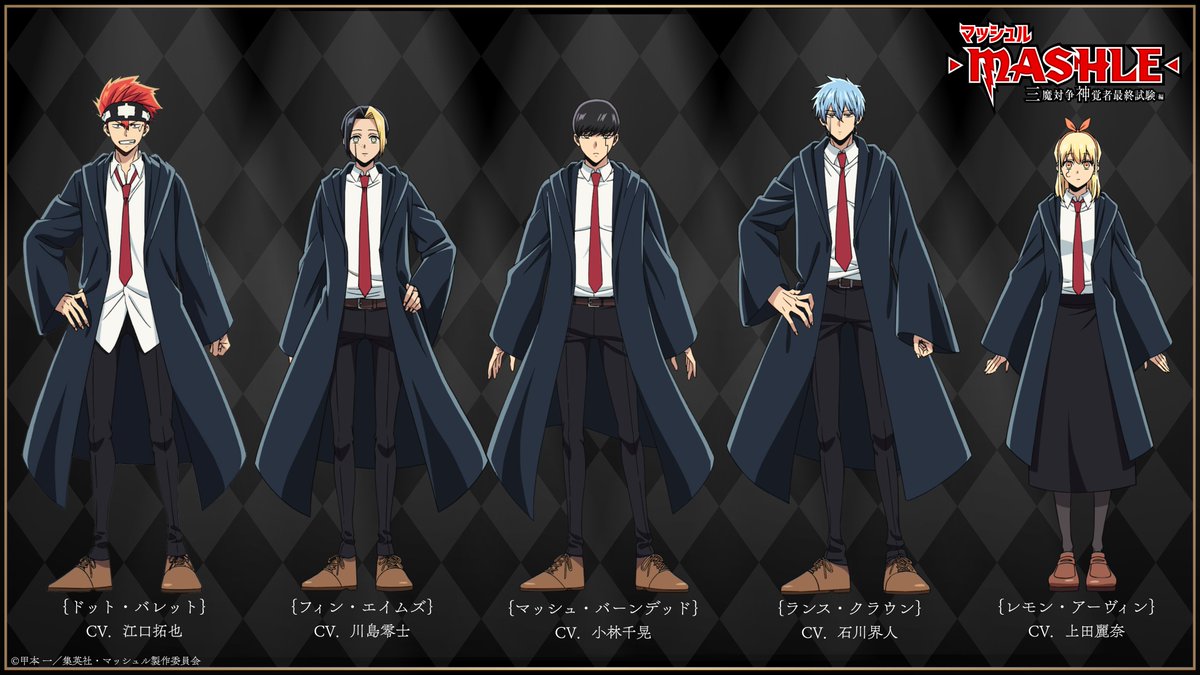 マッシュル-MASHLE-公式 (@mashle_official) / Posts and Replies / X