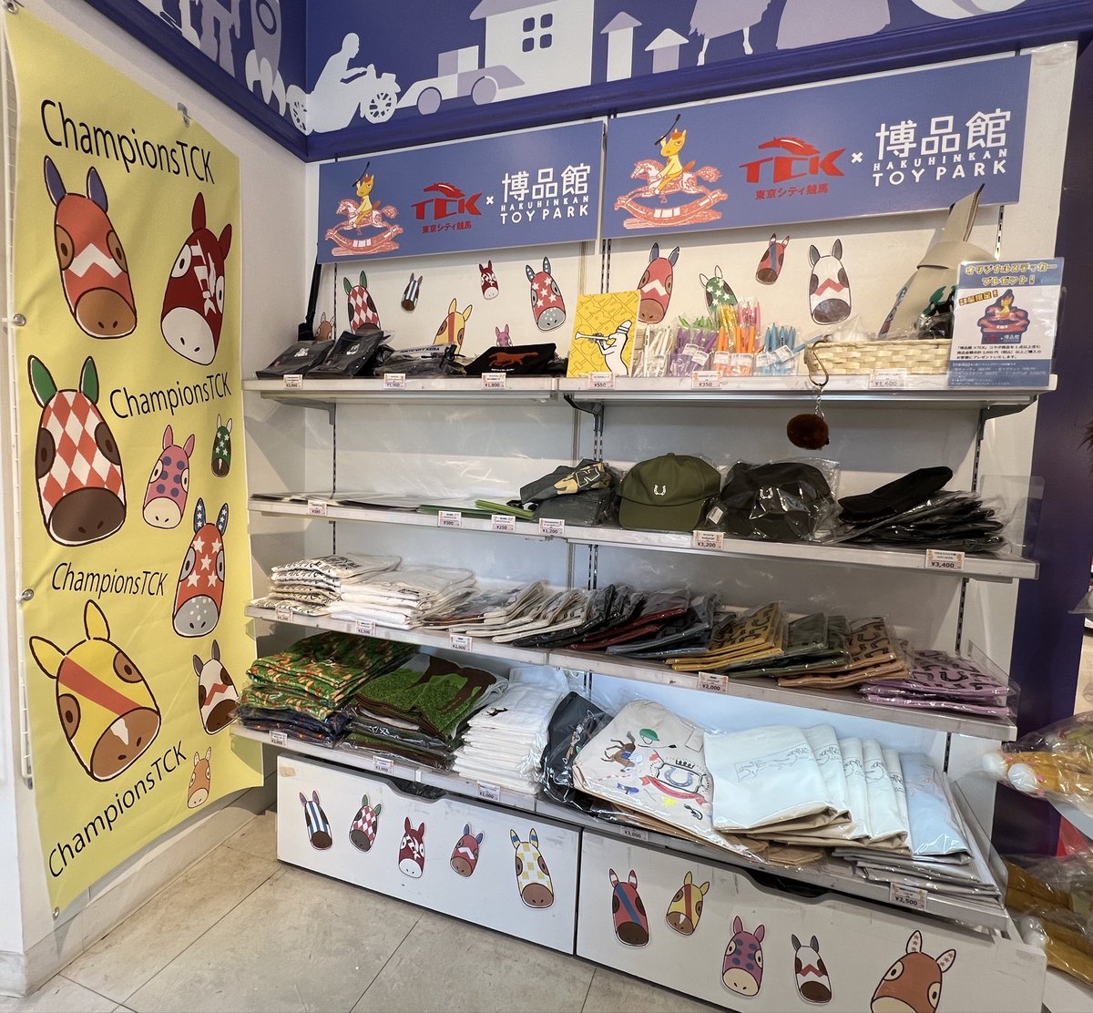 TCKグッズ♡ TCK 東京ダービー 稲葉浩志 コラボTシャツ