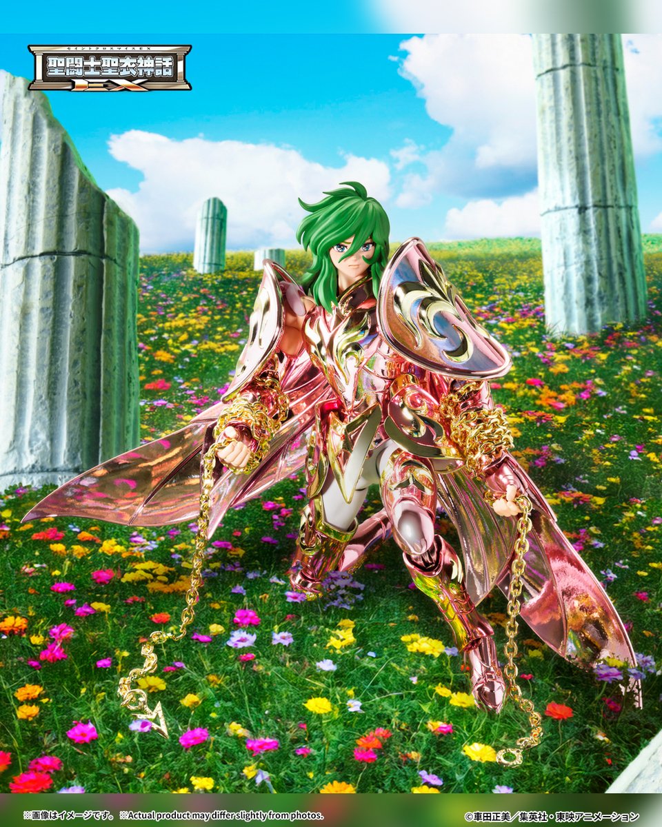 今週の新商品】 『#聖闘士星矢』より 「聖闘士聖衣神話EX アンドロメダ