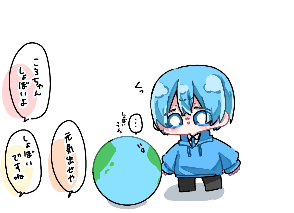 こちらのショー動画の絵コンテ・イラスト担当させていただいております