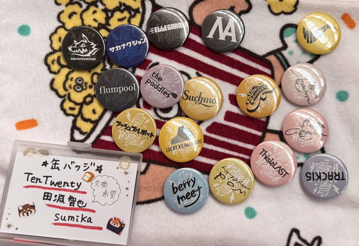 レディクレ 缶バッジ 田淵智也 RADIO CRAZY ガチャ レディクレ 缶