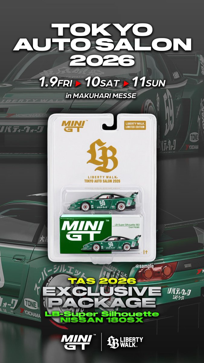 TAS2026 販売ミニカー情報ℹ️ #tas2026 #東京オートサロン2026 #MINIGT