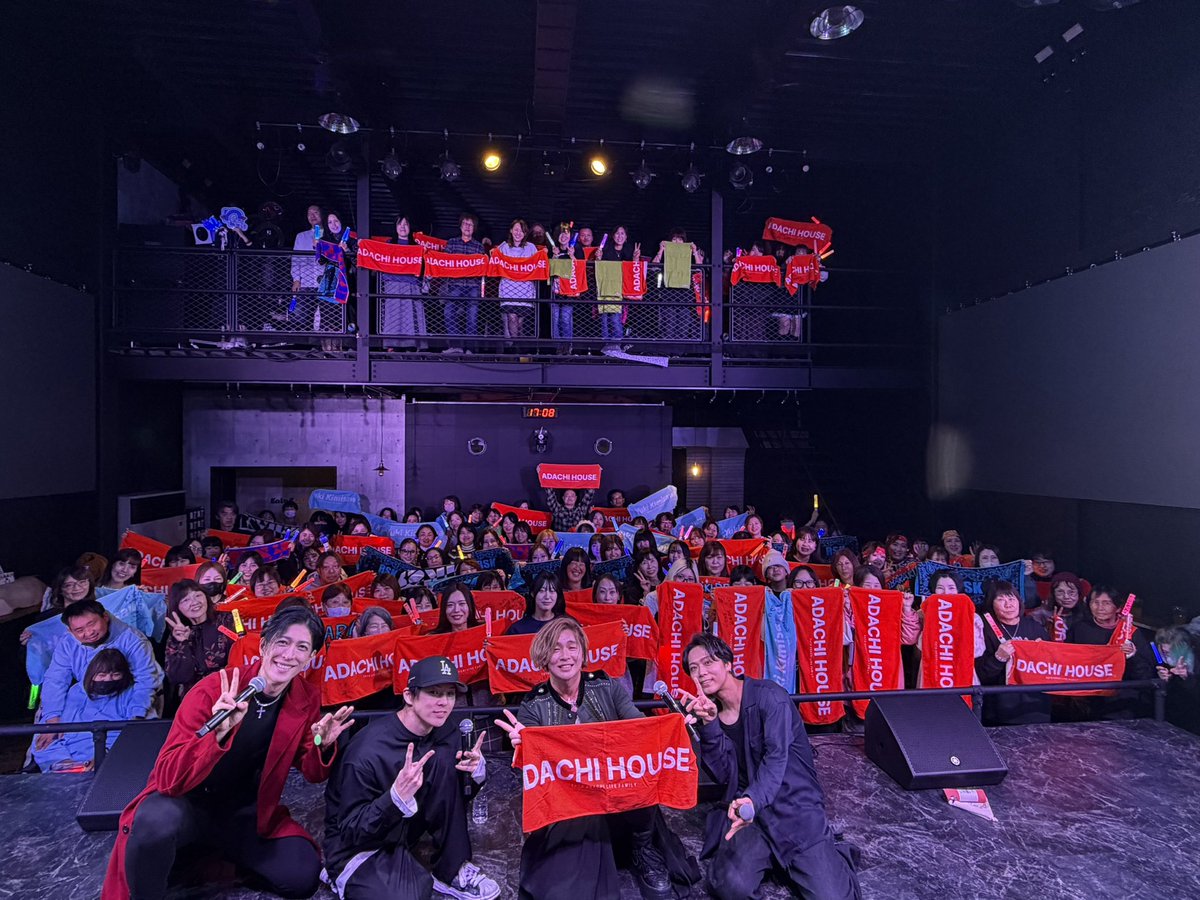 今日は今年最後の安達勇人ライブ！ 『ADACHI HOUSE忘年会LIVE〜MI・NO