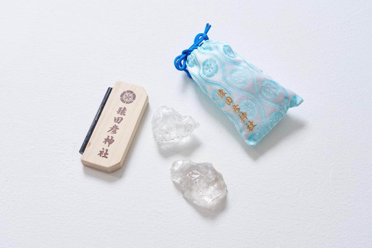 新着】「2025年ベストバイ」ラスト19人目はサカナクションの山口一郎