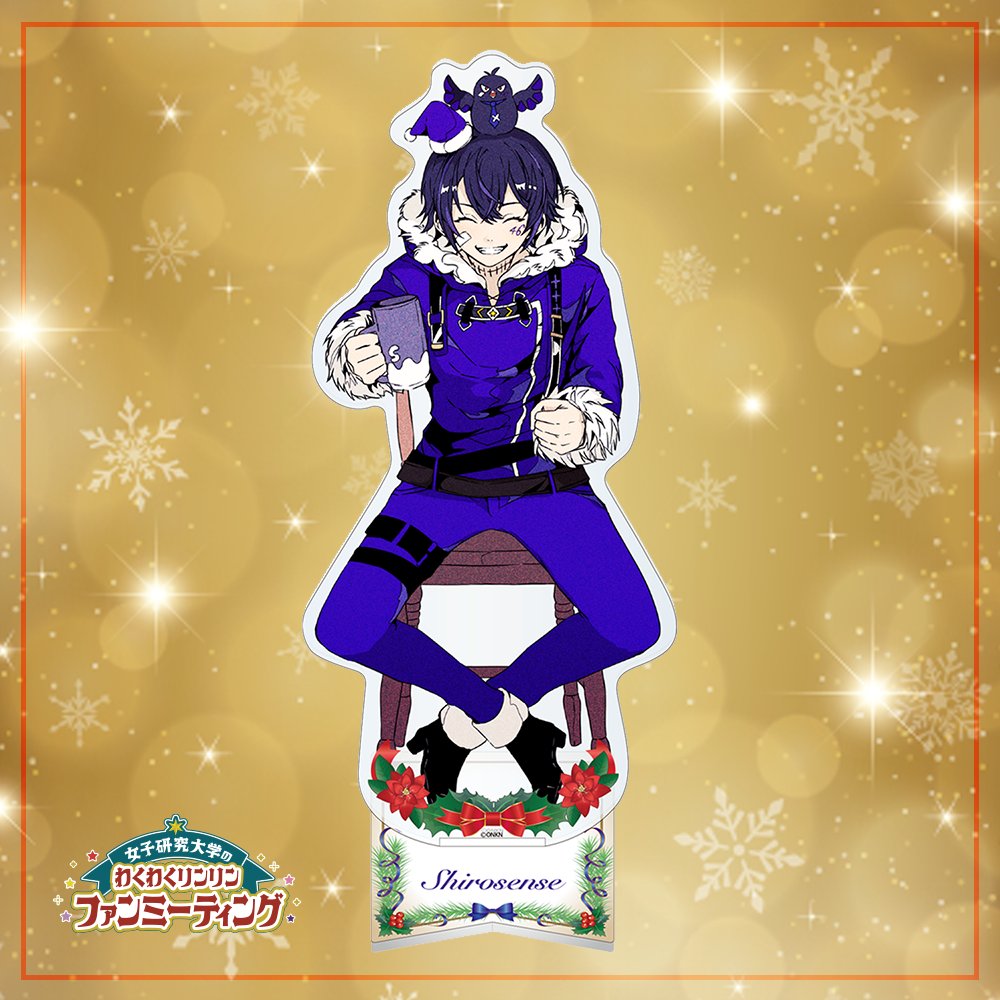 女子研究大学 リングライト 女子研究大学 (@onaken_official