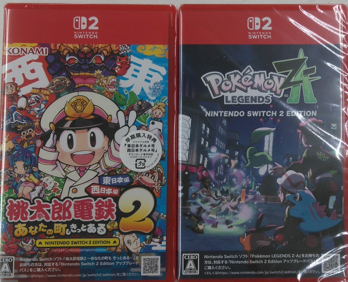 新品ゲームソフト再入荷情報🌟 SWITCH2用ソフト ポケモンレジェンズ