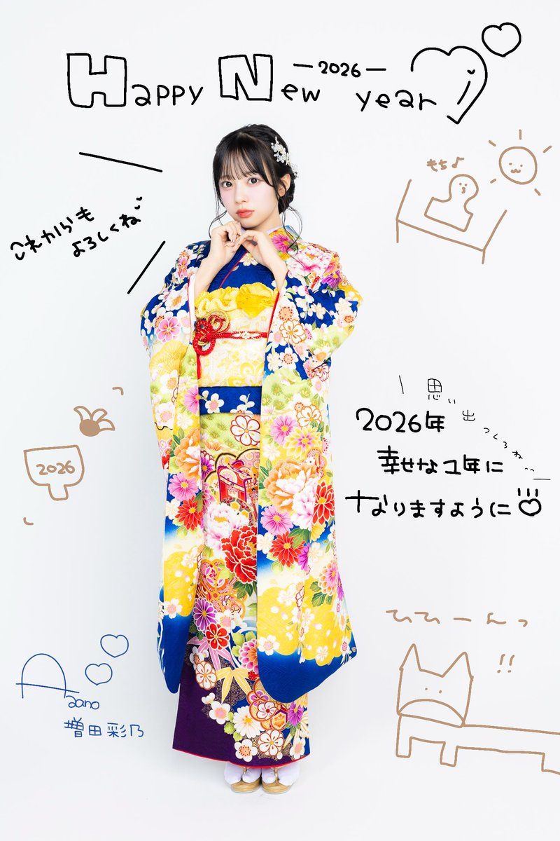 ⛅️傘太郎⛅️ (@m_ayano26) / Posts / X