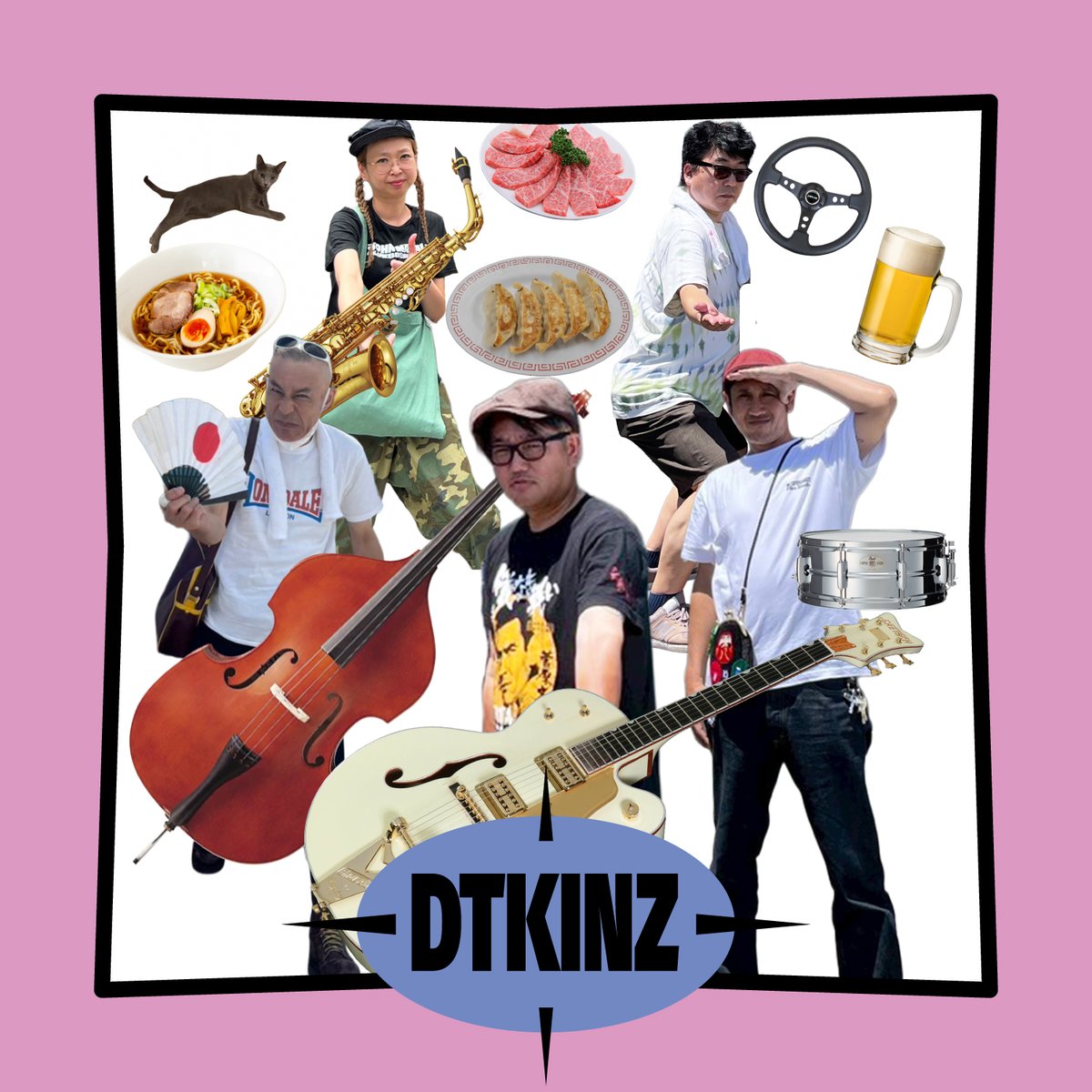 番長音盤/DTKINZ (@banchorecord) / Posts / X