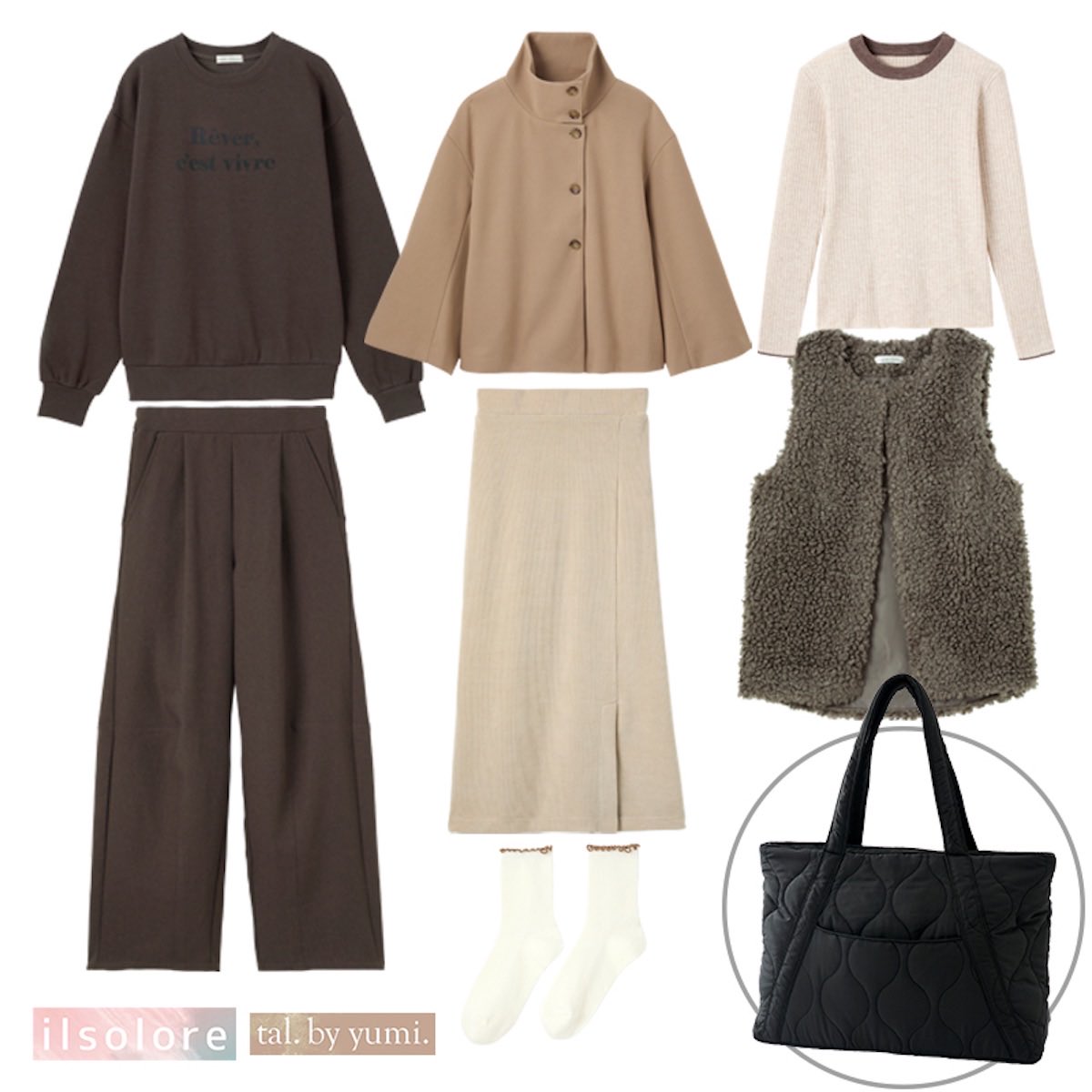 🌸🎍しまむらの福袋2026🎍🌸／ 人気インフルエンサー「yumi×陽