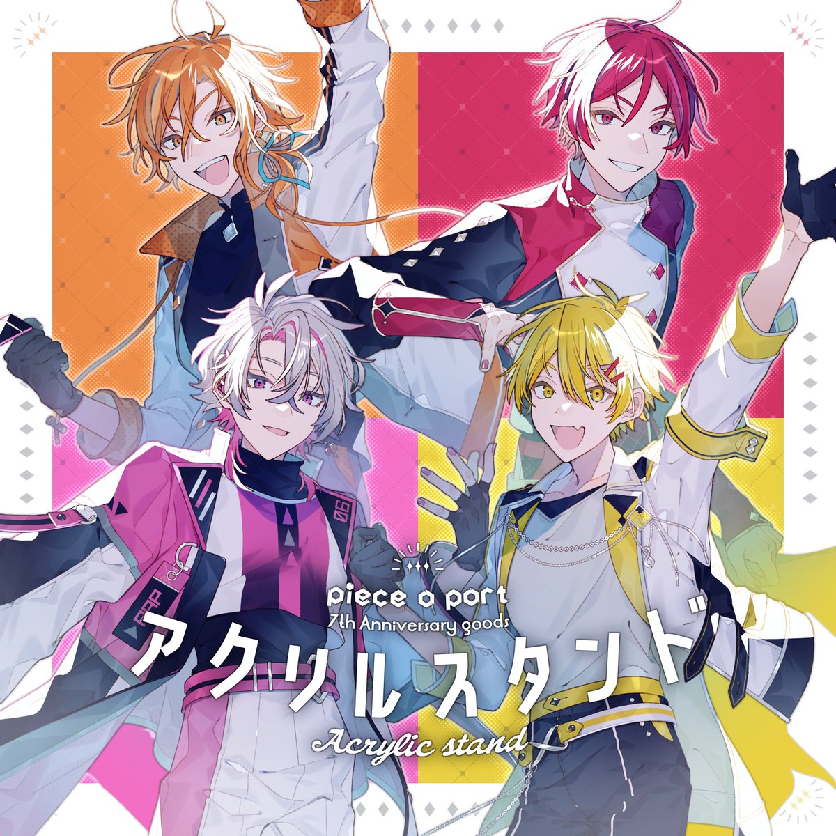 🎊グッズ販売開始🎊(1/2) ✨ピースアパート7周年✨ 🧩グッズ販売開始