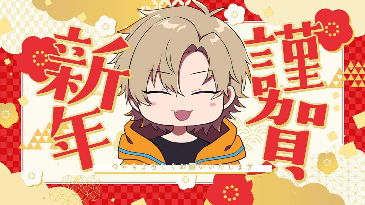 新年1発目はさすがにエペっしょ～！！！ 【APEX】新年明けまして