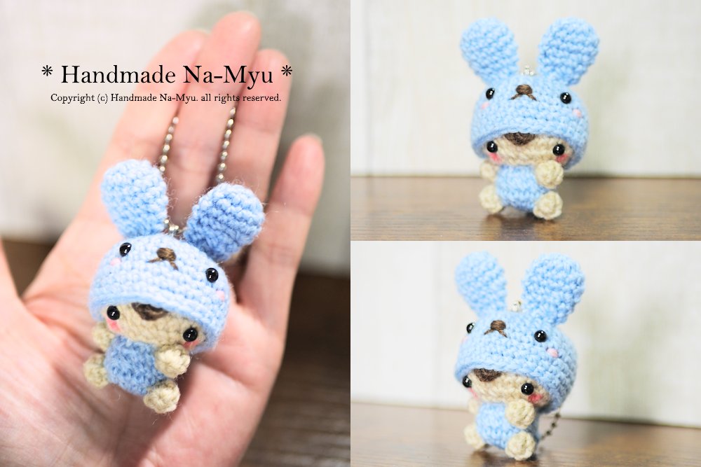 Na-Myu* 美紀ママ（amigurumi） (@Na_Myu) / Posts / X