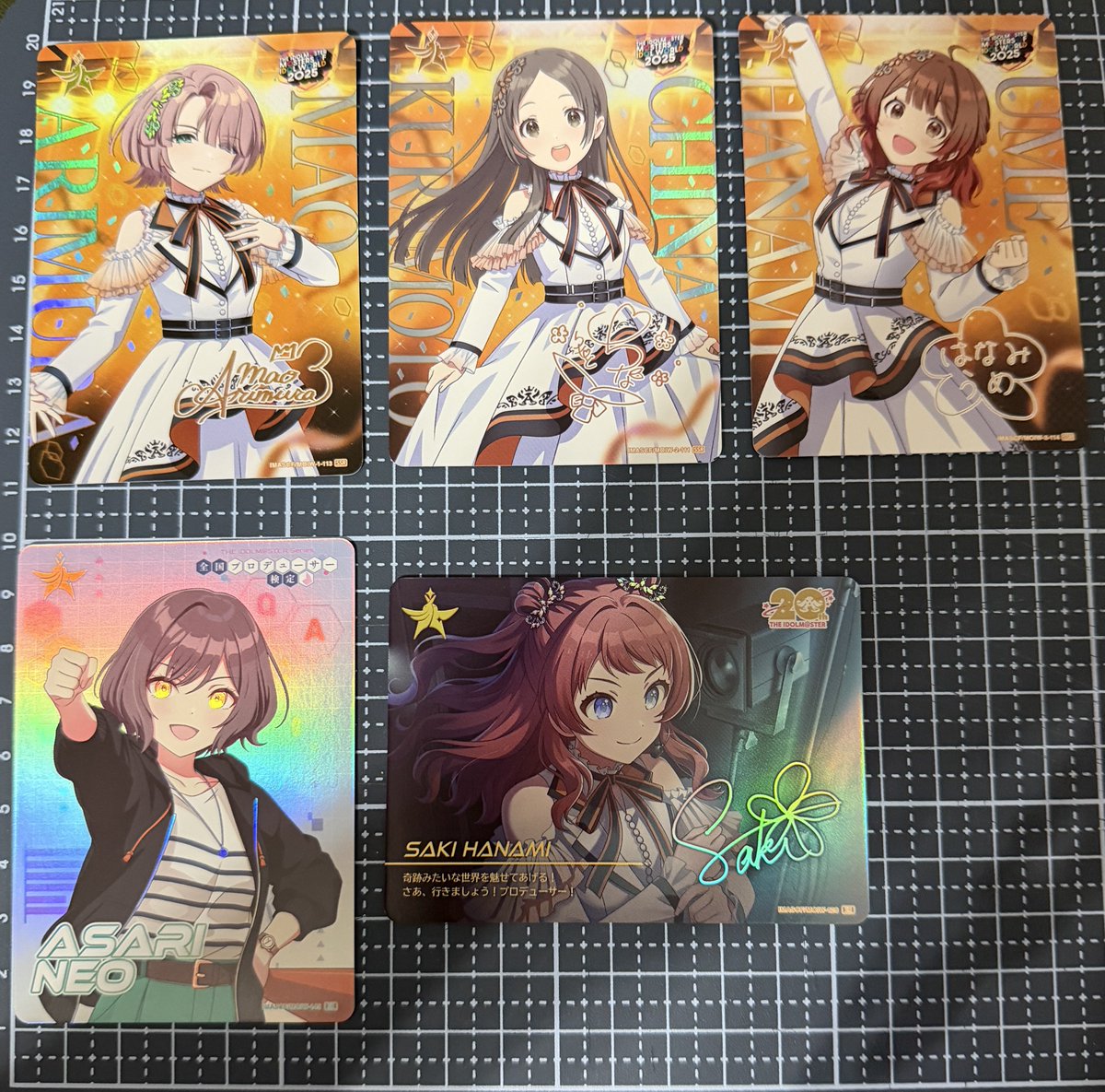 SideM カードフォリオ SSRカード20点