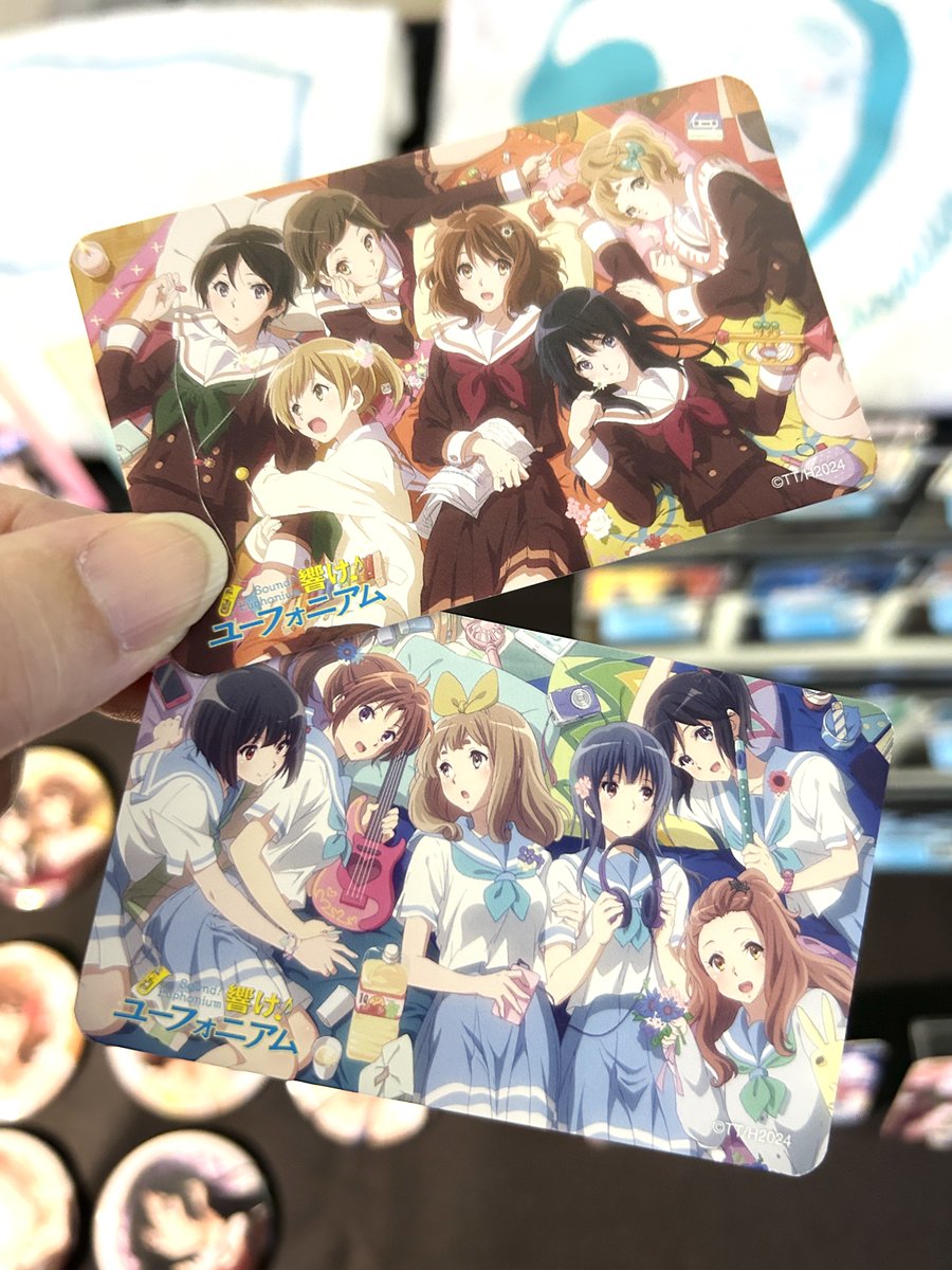 ⊹⁺‧┈┈┈┈┈┈┈┈┈┈┈┈┈┈‧⁺ ⊹˚. 北宇治高校吹奏楽部 第9回