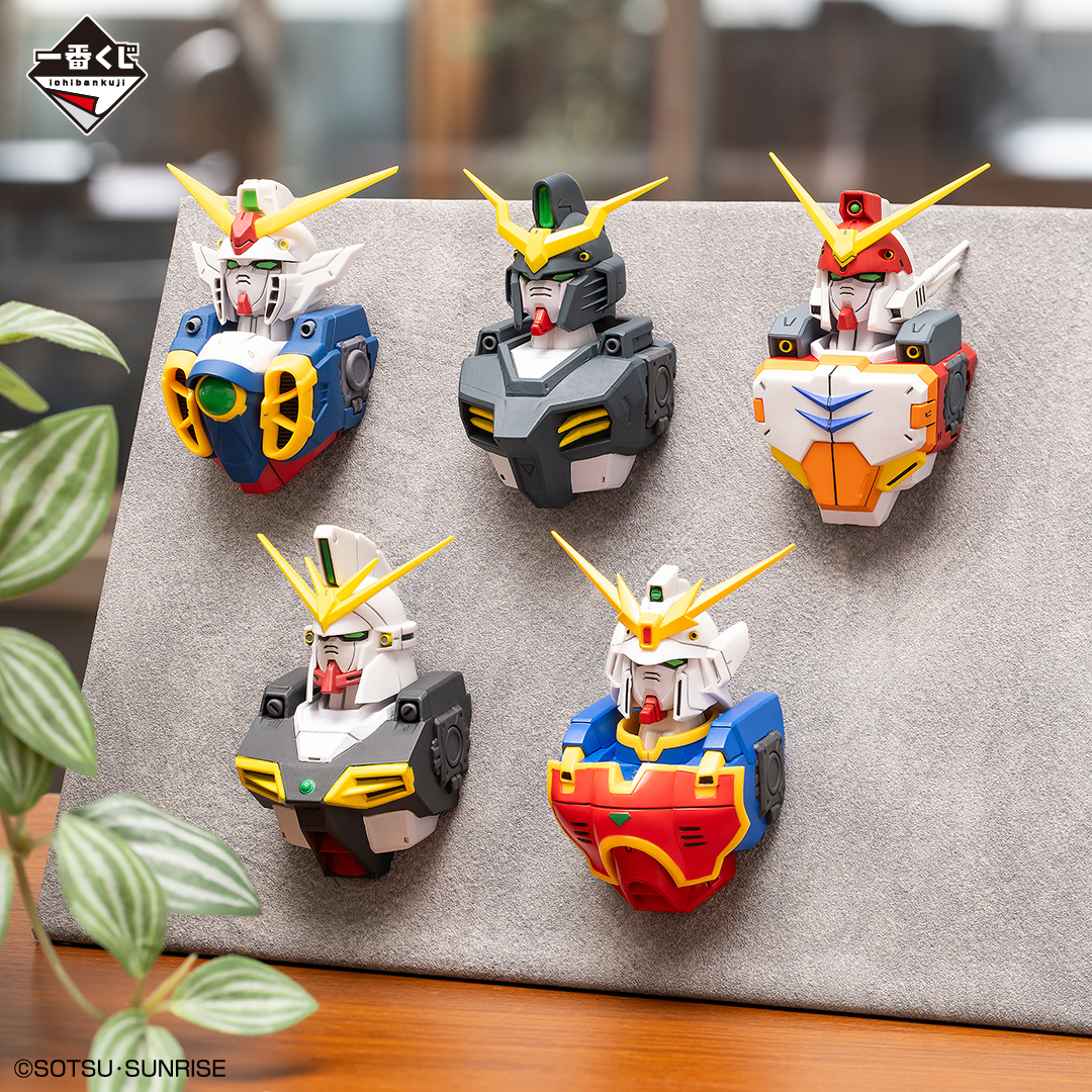 ˏˋ 📢1月20日(火) 17:00より販売開始！ 【一番くじ 新機動戦記ガンダム