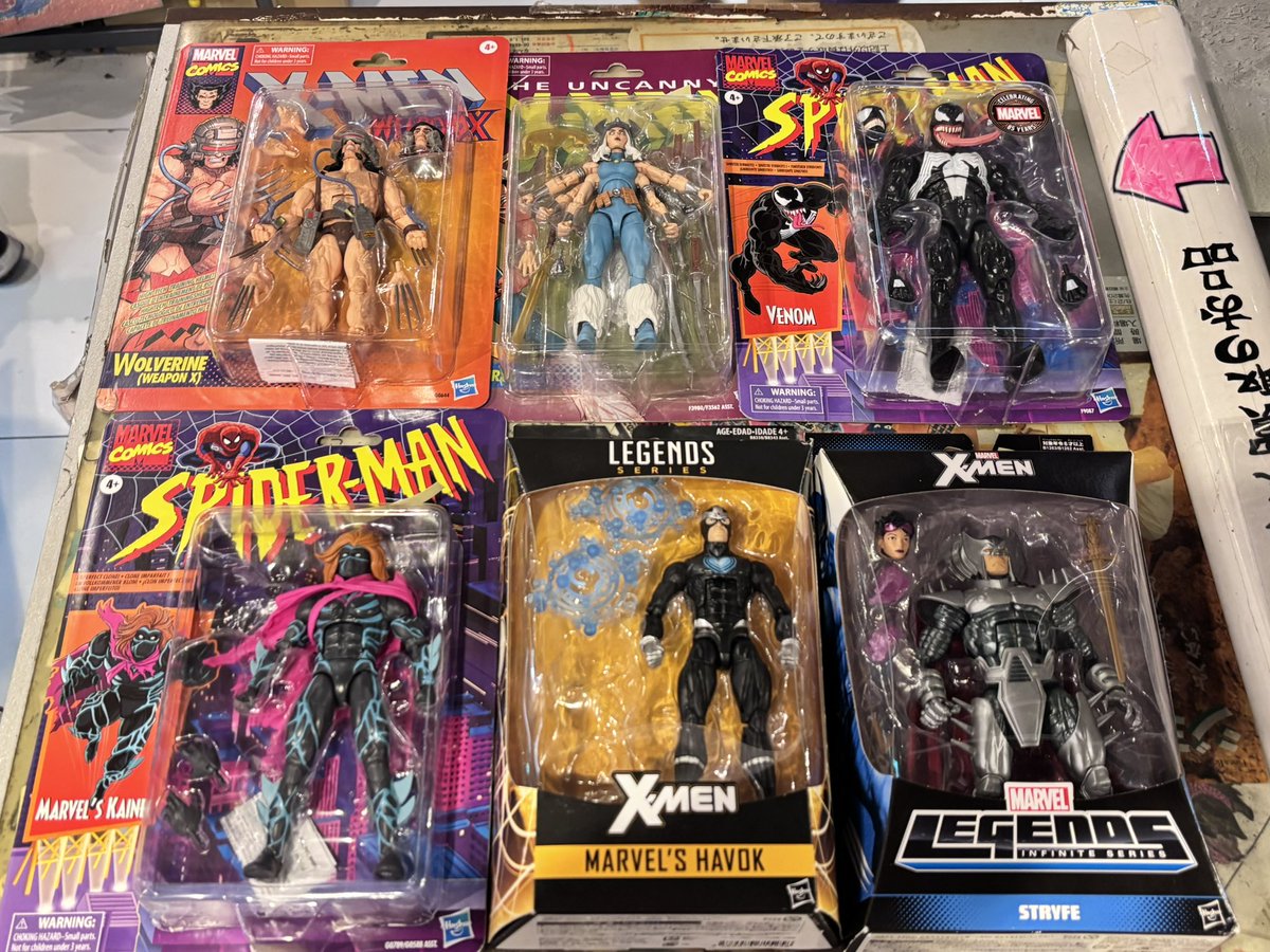 本日とご来店、買取共にありがとうございました。 マーベルレジェンド