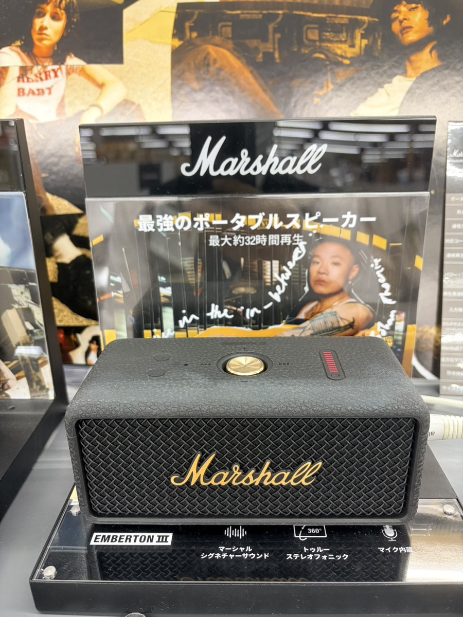 マーシャルのBluetoothスピーカー 《EMBERTON Ⅲ》🔈 最大約32時間連続
