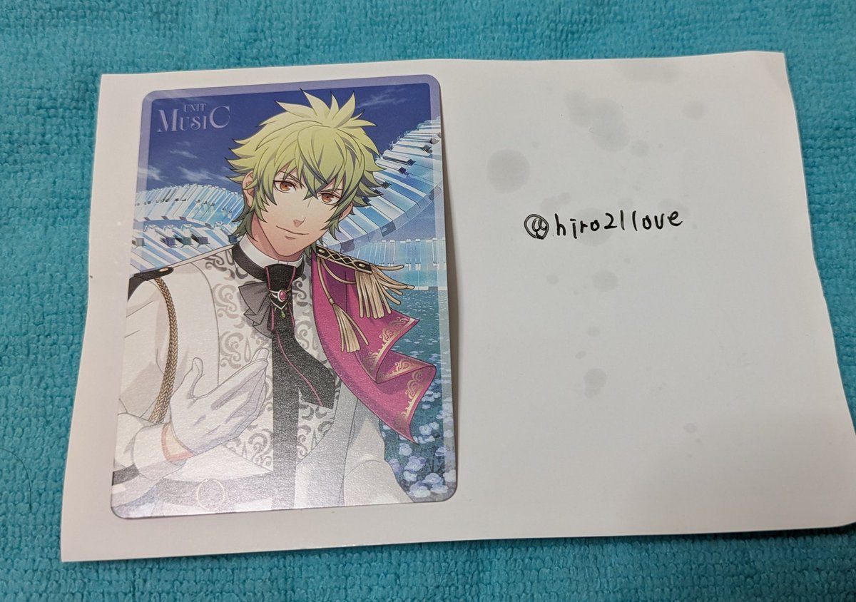 うたプリ 15th CD 鳳瑛一 直筆サイン入りC うたプリ 15th CD 鳳瑛一